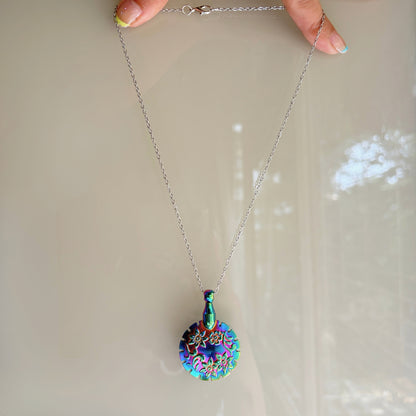 Vintage Thread Cutter Pendant
